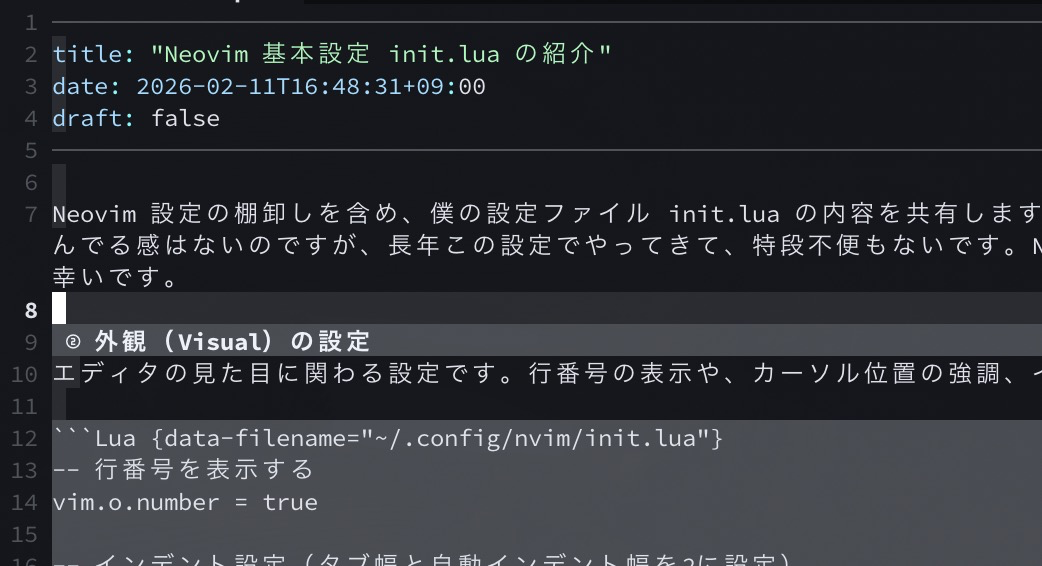 image_2026-02-11-22-14-26